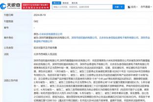 188金宝慱亚洲体育官网登陆截图0